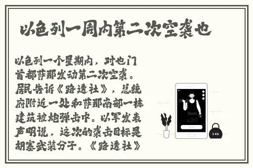 老师太粗不行坐不下去