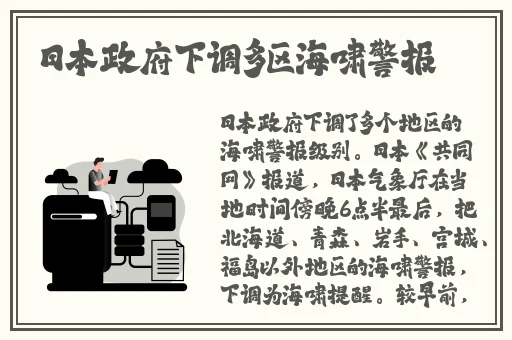 公园里的老年镖客视频人生