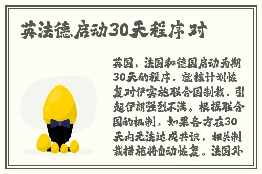 美容院的特除服务6