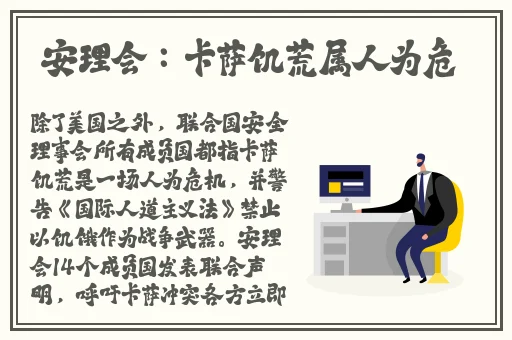 色**WWW永久在线观看