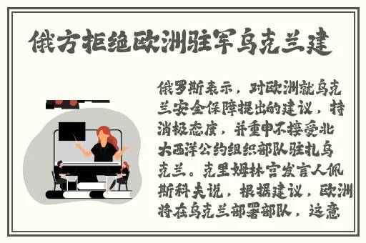 男人聊天能赚钱的app