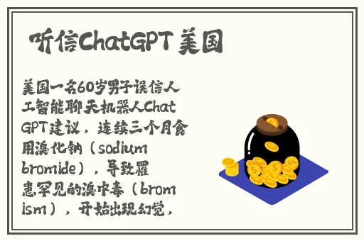 天堂资源とまりせっくす